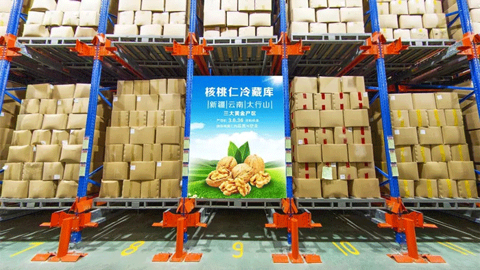 堅(jiān)果保鮮冷庫 堅(jiān)果保鮮冷庫