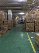 肉類冷凍庫建造方案,安裝一個肉類庫價格多少?